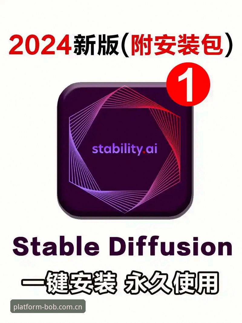 bob体育数据支持手机版操作教程：从安装到实时数据解析全流程